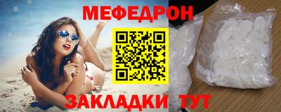 не бодяженный Краснодар