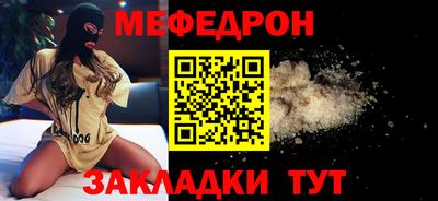 не бодяженный Краснодар