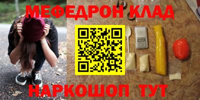 не бодяженный Краснодар
