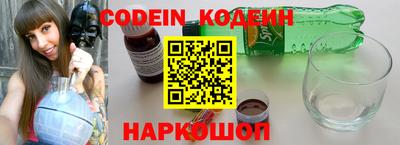 ПСИЛОЦИБИНОВЫЕ ГРИБЫ Краснознаменск