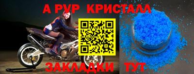 не бодяженный Краснодар