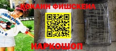 не бодяженный Краснодар