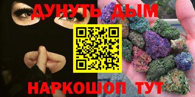 не бодяженный Краснодар