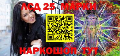 не бодяженный Краснодар