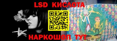 не бодяженный Краснодар