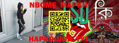 не бодяженный Краснодар