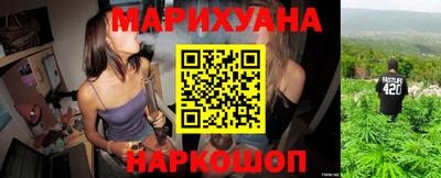 ПСИЛОЦИБИНОВЫЕ ГРИБЫ Краснознаменск