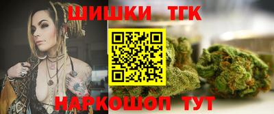 ПСИЛОЦИБИНОВЫЕ ГРИБЫ Краснознаменск