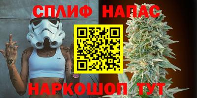ПСИЛОЦИБИНОВЫЕ ГРИБЫ Краснознаменск
