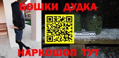 ПСИЛОЦИБИНОВЫЕ ГРИБЫ Краснознаменск