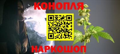 ПСИЛОЦИБИНОВЫЕ ГРИБЫ Краснознаменск