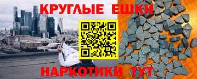 не бодяженный Краснодар