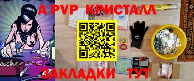 не бодяженный Краснодар
