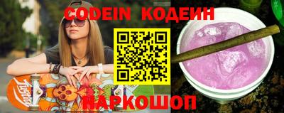 не бодяженный Краснодар
