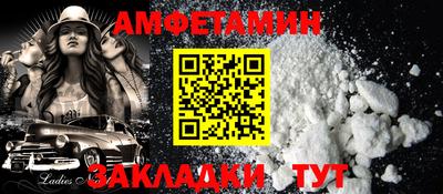 не бодяженный Краснодар