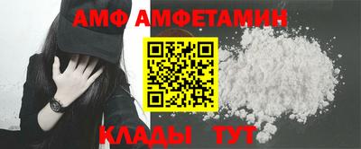 героин Краснокаменск