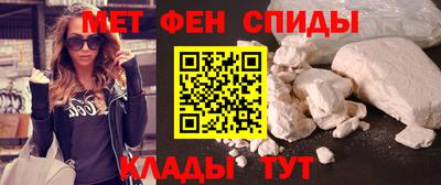 героин Краснокаменск