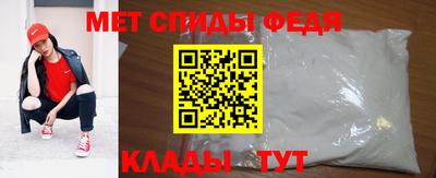 не бодяженный Краснодар