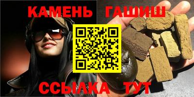 ПСИЛОЦИБИНОВЫЕ ГРИБЫ Краснознаменск