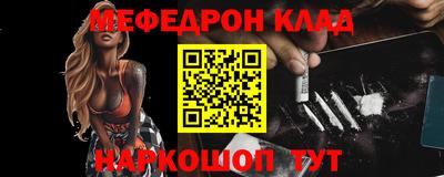 ПСИЛОЦИБИНОВЫЕ ГРИБЫ Краснознаменск