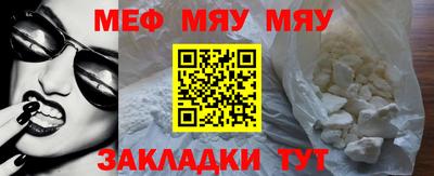 не бодяженный Краснодар